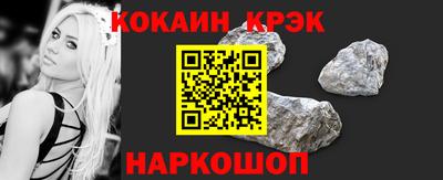 мет Краснознаменск