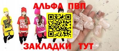 мет Краснознаменск