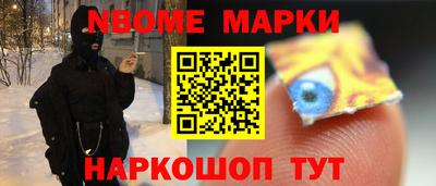 ГАЛЛЮЦИНОГЕННЫЕ ГРИБЫ Краснодар
