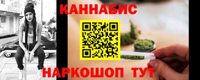 мет Краснознаменск