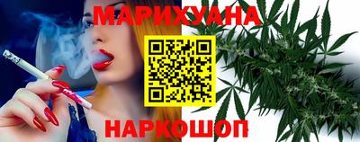 мет Краснознаменск