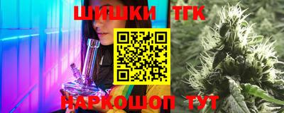 ГАЛЛЮЦИНОГЕННЫЕ ГРИБЫ Краснодар