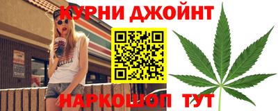 ГАЛЛЮЦИНОГЕННЫЕ ГРИБЫ Краснодар