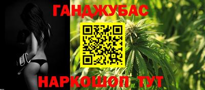 ГАЛЛЮЦИНОГЕННЫЕ ГРИБЫ Краснодар