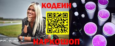 дживик Краснокаменск