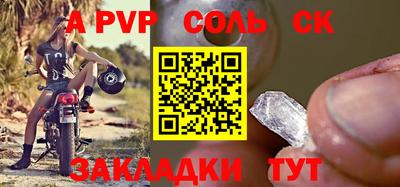 ГАЛЛЮЦИНОГЕННЫЕ ГРИБЫ Краснодар