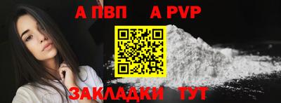 ГАЛЛЮЦИНОГЕННЫЕ ГРИБЫ Краснодар