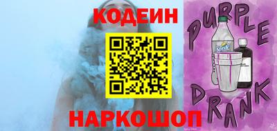 мет Краснознаменск