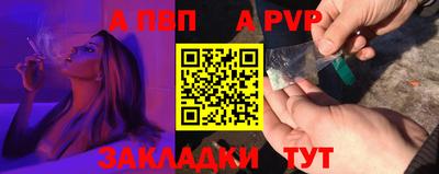ГАЛЛЮЦИНОГЕННЫЕ ГРИБЫ Краснодар