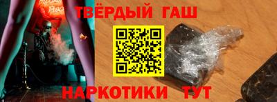 мет Краснознаменск