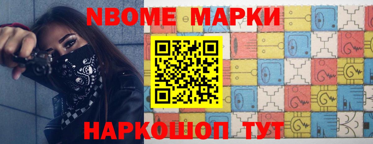 Лсд 25 экстази кислота Кемерово