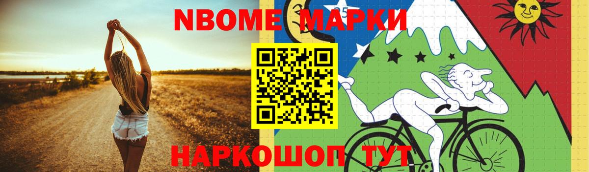 Лсд 25 экстази ecstasy  Вход с VPN  LSD-25 экстази кислота  Кемерово 
